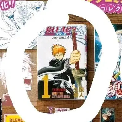 [BUNJANG] Bandai Jump Comics Gashapon Bleach / 반다이 점프 만화책 콩가샤 가챠 블리치 판매합니다