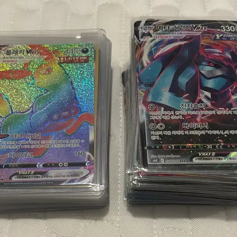 [BUNJANG] Pokemon Card Bundle Set / 포켓몬카드 일괄판매