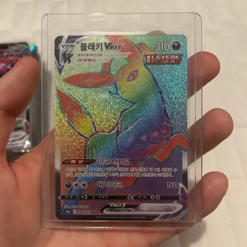 [BUNJANG] Pokemon Card Bundle Set / 포켓몬카드 일괄판매