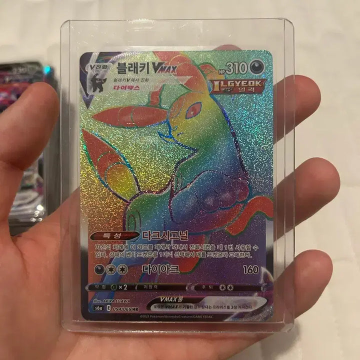 [BUNJANG] Pokemon Card Bundle Set / 포켓몬카드 일괄판매