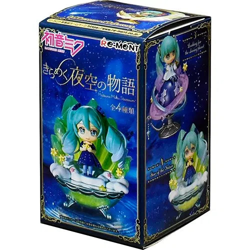 [BUNJANG] Re-Ment Hatsune Miku Stellarium Figure (Green) / 리멘트 하츠네 미쿠 스타리움