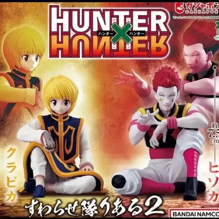 [BUNJANG] Hunter x Hunter Hisoka Suwarasetai / 헌터헌터 히소카 스와라세타이
