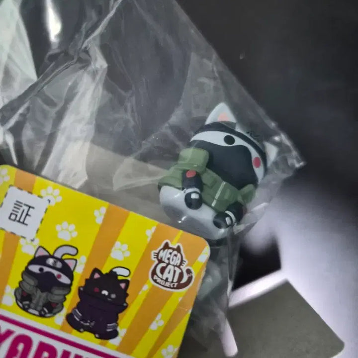 [BUNJANG] Megahouse NaruNaru Kakashi / 나루토 냐루토 메가캣 카카시