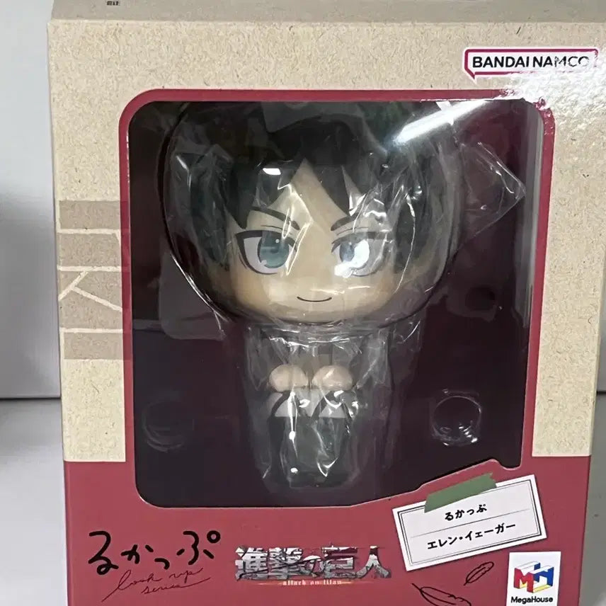 [BUNJANG] Attack on Titan Eren Look-Up Figure (POB Included) / 진격의거인 에렌 룩업(특전포함)