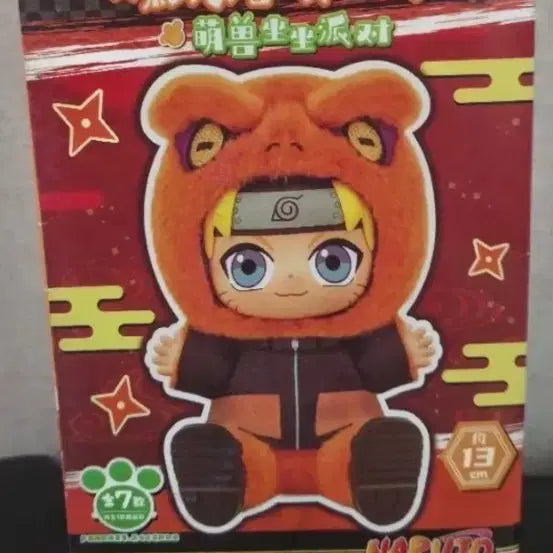 [BUNJANG] Naruto Tsunade Nendoroid 13cm / 나루토 츠나데 넨도로이드 13cm