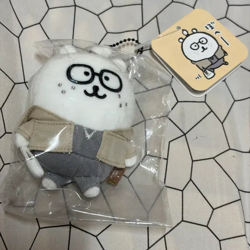 [BUNJANG] Nongdamgom Baeksoom Balak Mascot Keyring (Sealed) / 미개봉 정품 농담곰 백수곰 마스코트 키링