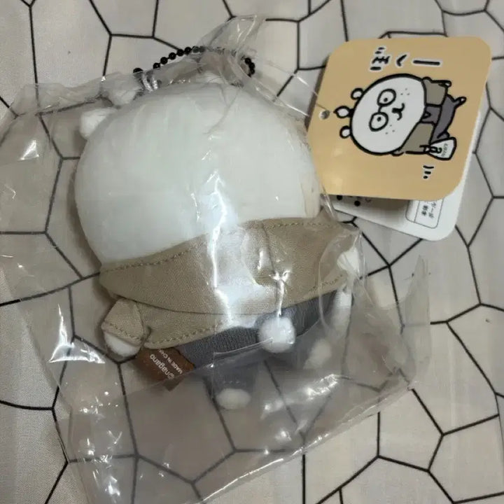[BUNJANG] Nongdamgom Baeksoom Balak Mascot Keyring (Sealed) / 미개봉 정품 농담곰 백수곰 마스코트 키링