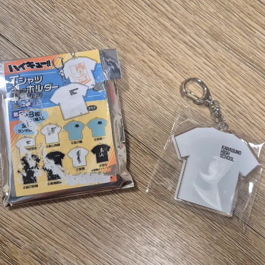 [BUNJANG] Haikyuu!! Kageyama Tobio T-shirt &amp; Keyring Set / 하이큐 티셔츠 카게야마 키링