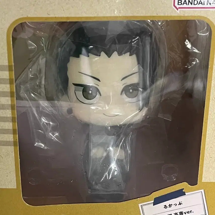 [BUNJANG] Jujutsu Kaisen Classic Suguru Geto Look Up Figure / 주술회전 고전 게토 룩업