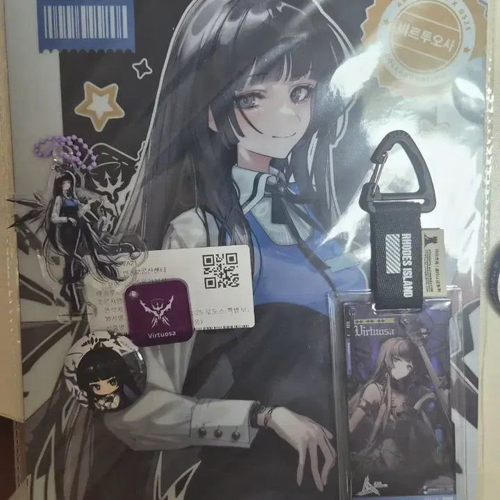 [BUNJANG] Arknights Virtuosa Merchandise Bundle Set / 명일방주 비르투오사 굿즈 일괄
