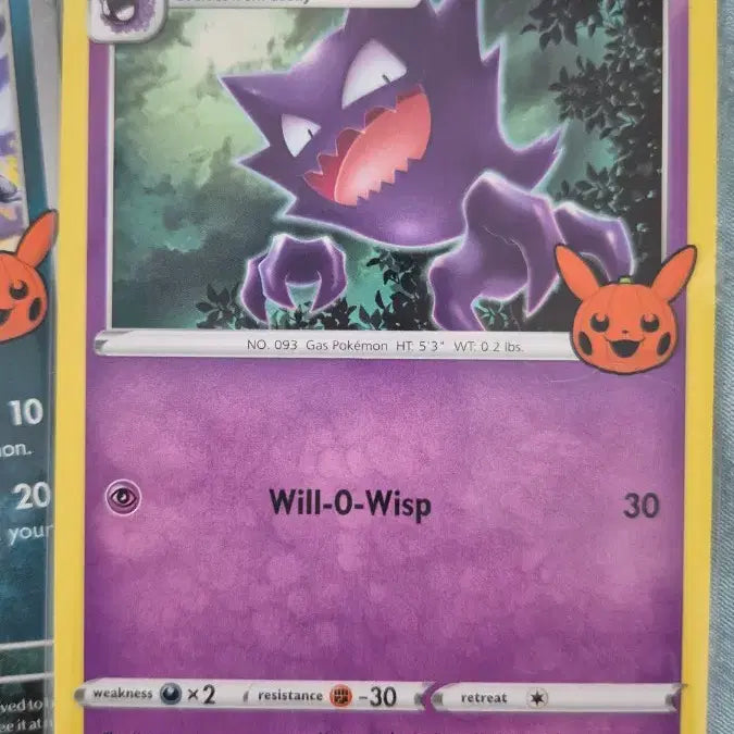 [BUNJANG] Pokemon English Halloween Card Gengar, Misdreavus, Sableye / 포켓몬 영판 할로윈 카드 고우스트 무우마 니로우