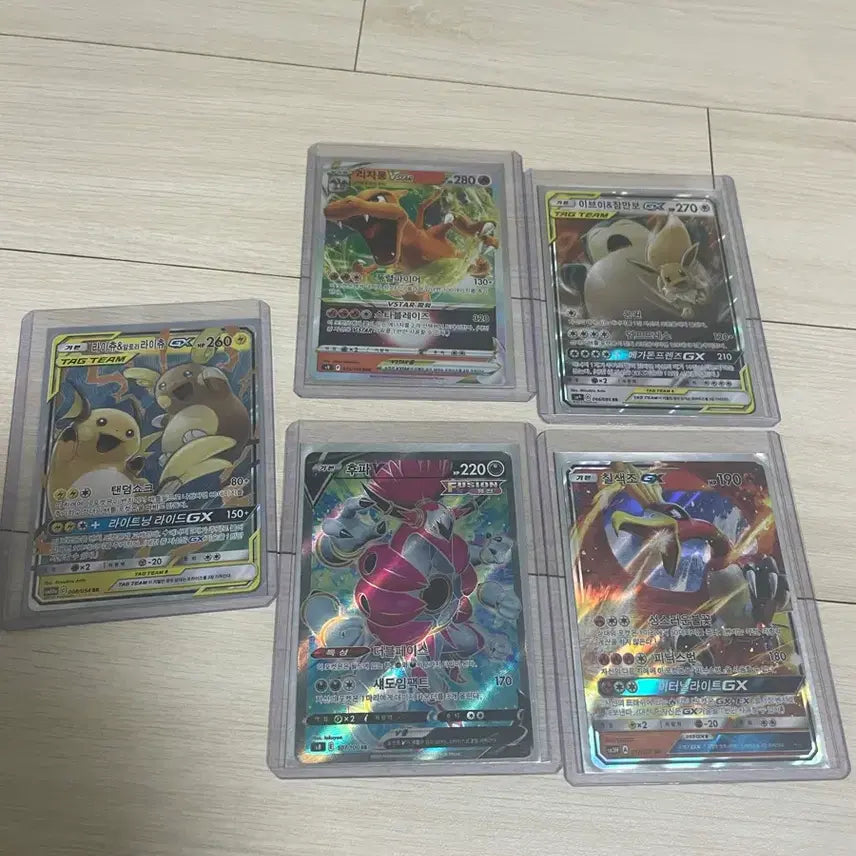[BUNJANG] Pokemon Trading Cards Bundle / 포켓몬카드 팔아요
