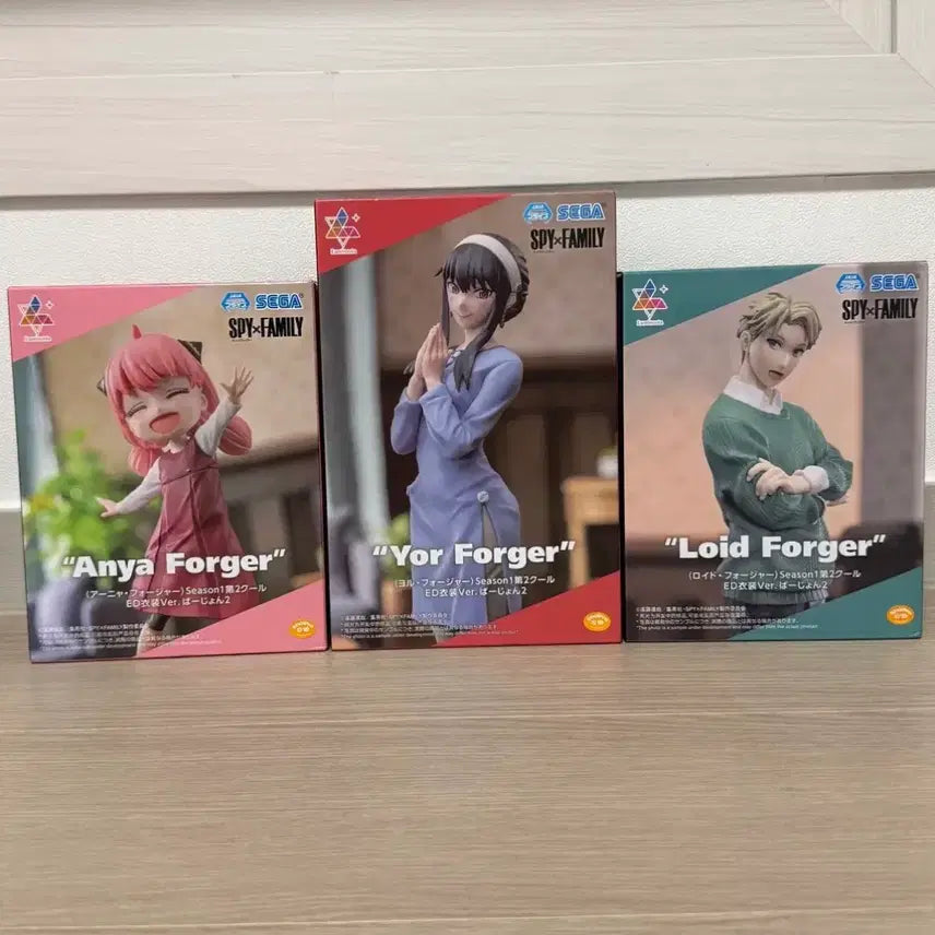 [BUNJANG] Spy x Family Anya Yor Lloyd Luminasta Ending Ver. Figure Bundle Set / [일괄] 스파패 아냐 요르 로이드 루미나스타 엔딩 의상 피규어