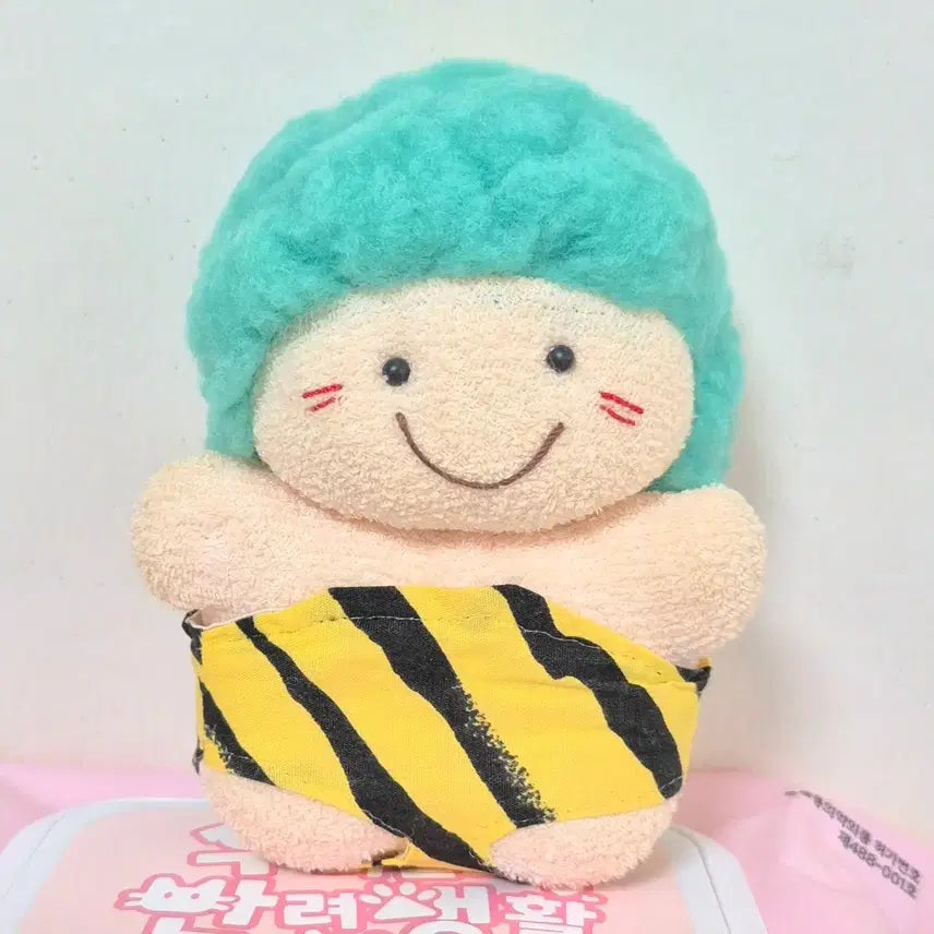 [BUNJANG] Vintage Goblin "Goro Pikadon" Character Doll / 고전 빈티지 고로피카돈 도깨비 장꾸 인형