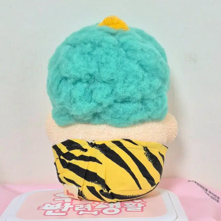 [BUNJANG] Vintage Goblin "Goro Pikadon" Character Doll / 고전 빈티지 고로피카돈 도깨비 장꾸 인형