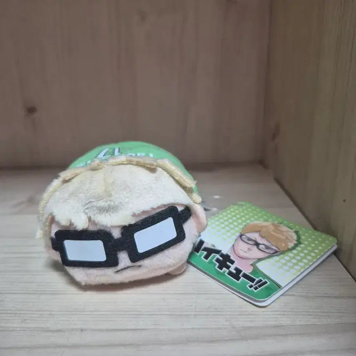[BUNJANG] Haikyuu!! Tsukishima Kei Tsum Tsum Nendoroid / 하이큐 츠키시마 쯔무 노루캬라