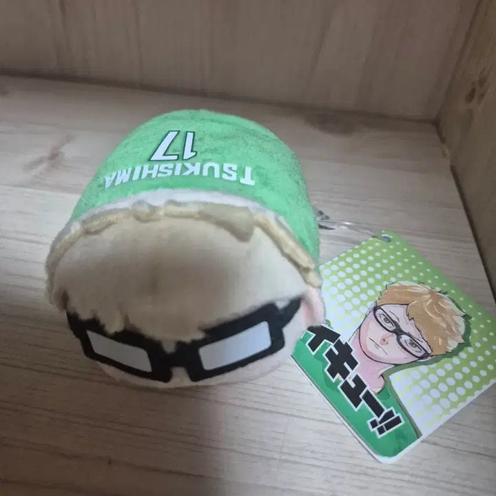 [BUNJANG] Haikyuu!! Tsukishima Kei Tsum Tsum Nendoroid / 하이큐 츠키시마 쯔무 노루캬라