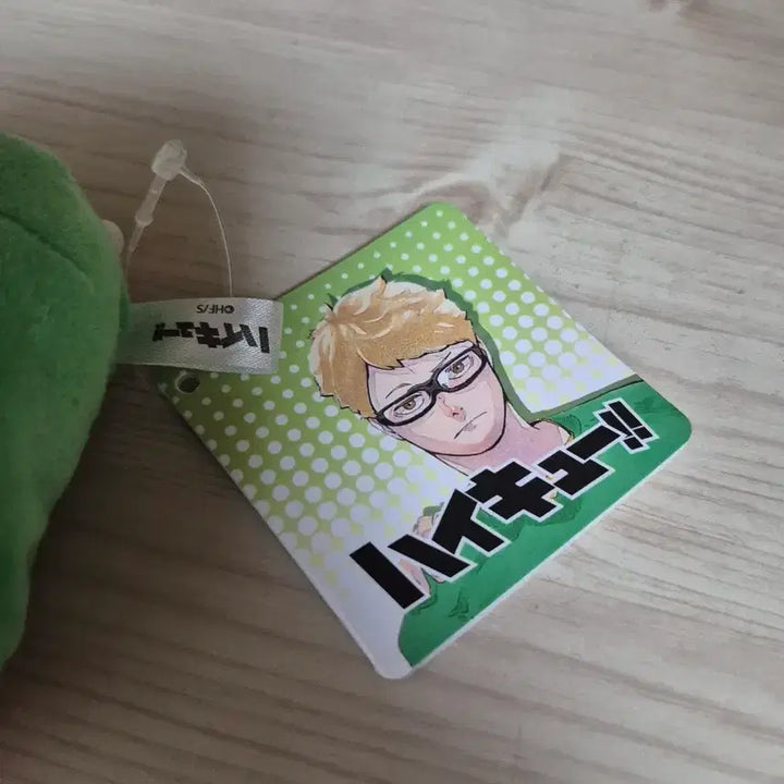[BUNJANG] Haikyuu!! Tsukishima Kei Tsum Tsum Nendoroid / 하이큐 츠키시마 쯔무 노루캬라