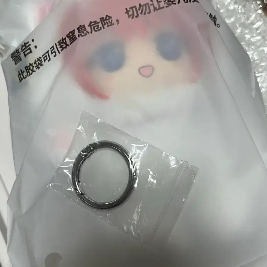 [BUNJANG] Gintama Kagura Sofunui Doll (Sealed) / 미개봉) 은혼 카구라 소프누이