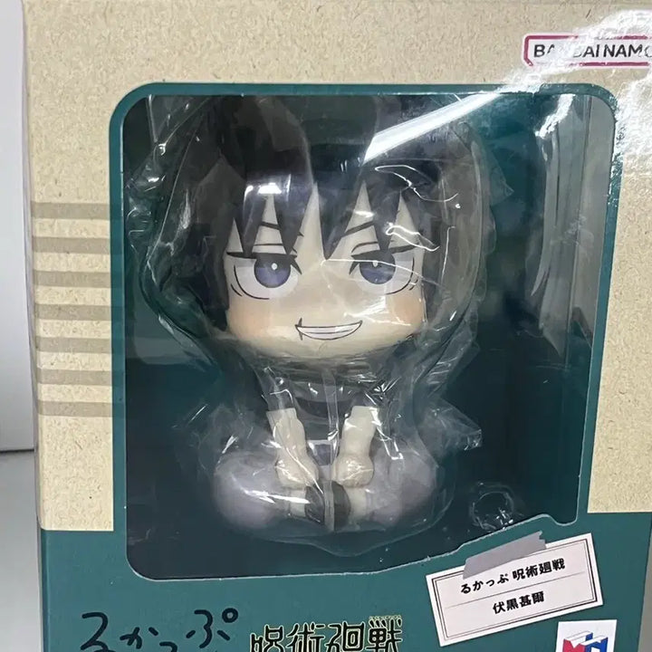 [BUNJANG] Jujutsu Kaisen Toji Fushiguro Look Up Figure / 주술회전 토우지 룩업