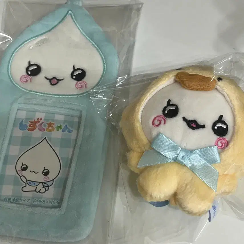 [BUNJANG] Shizuku-chan Milk-kun Doll, Photocard Holder Bundle Set / 시즈쿠짱 밀크군 인형, 포카홀더 일괄양도