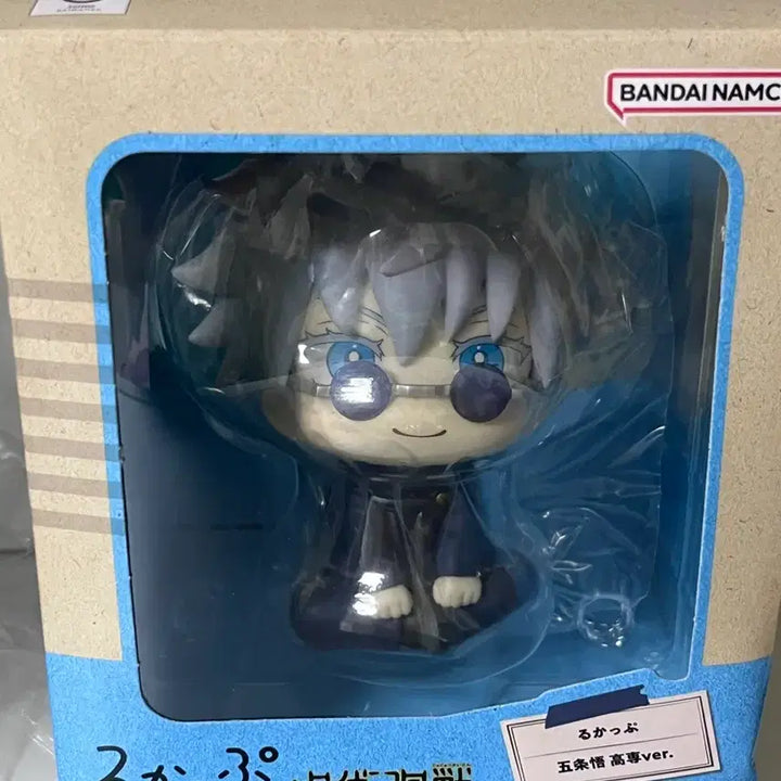 [BUNJANG] Jujutsu Kaisen Gojo Satoru Lookup Figure / 주술회전 고전 고죠 룩업