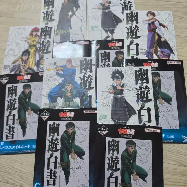 [BUNJANG] Yu Yu Hakusho Ichiban Kuji Grade G Art Board / 유유백서 제일복권 G상 아트보드