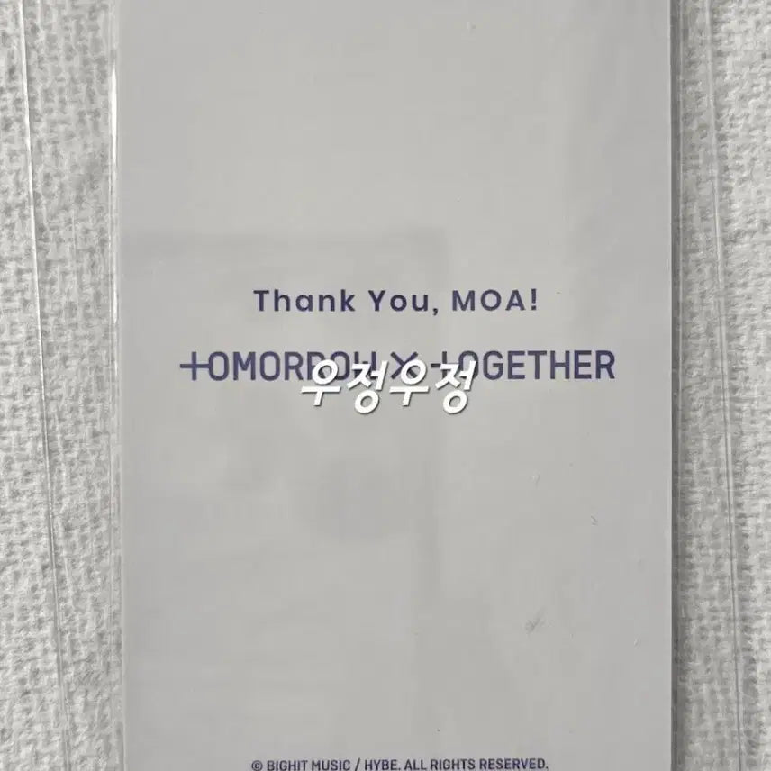 [BUNJANG] TXT TOMORROW X TOGETHER Japan Tomorrow Concert &