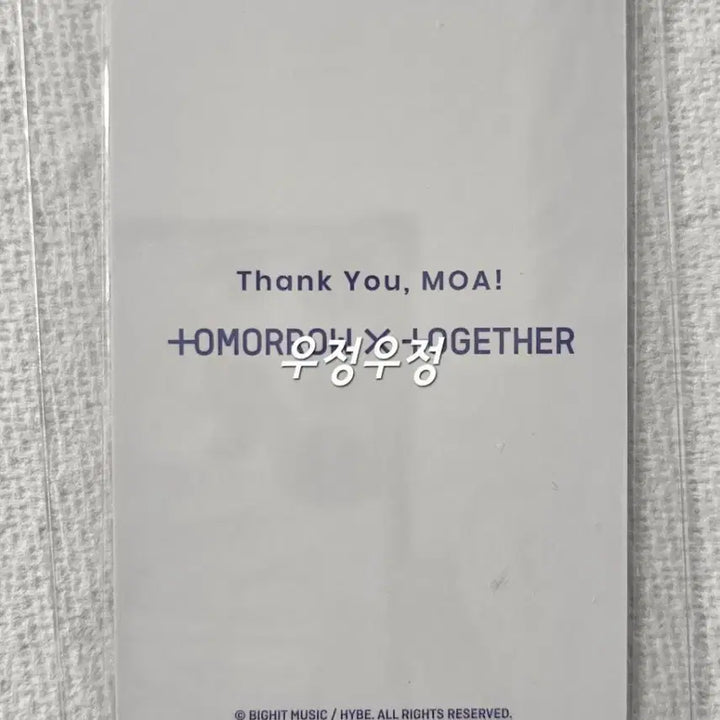 [BUNJANG] TXT TOMORROW X TOGETHER Japan Tomorrow Concert &