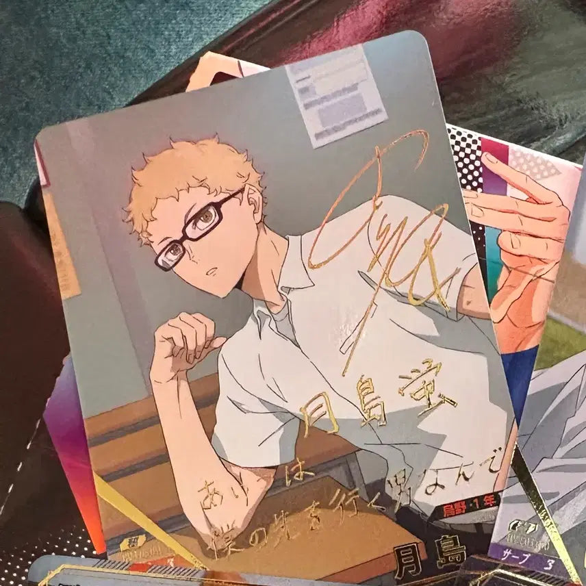 [BUNJANG] Haikyuu!! TsukiShima Signed VocaCard / 하이큐 바보카 싸인 카드 츠키시마 싸인카드 판매합니다.