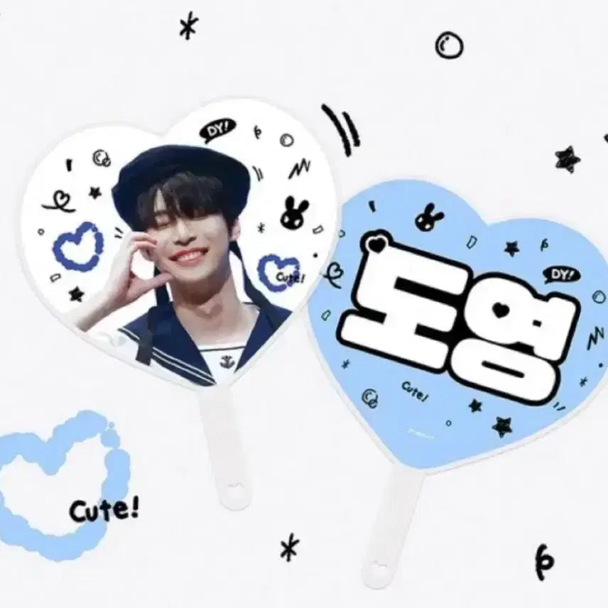 [BUNJANG] Stardust Doyoung Marine Uchiwa / 스타더스트 도영 마린 우치와