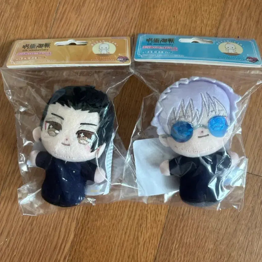 [BUNJANG] Jujutsu Kaisen 5th Anniversary Purinui Touchedream Dolls Set - Geto &amp; Gojo / 최종가/일괄새상품)주술회전 5주년 푸리누이 터치드림 인형 게토 고죠 세트