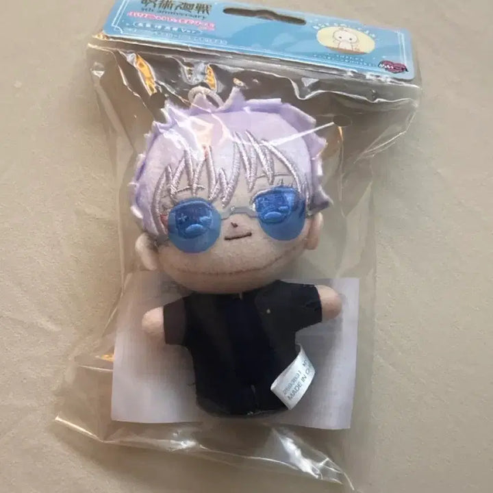 [BUNJANG] Jujutsu Kaisen 5th Anniversary Purinui Touchedream Doll - Geto, Gojo Satoru (Student Ver.) / 새상품)주술회전 5주년 푸리누이 터치드림 인형 게토 고죠 사토루