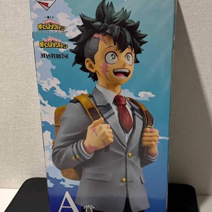 [BUNJANG] My Hero Academia Ichiban Kuji A Prize Izuku Midoriya Figure / 나히아 히로아카 제일복권 A상 미도리야 피규어