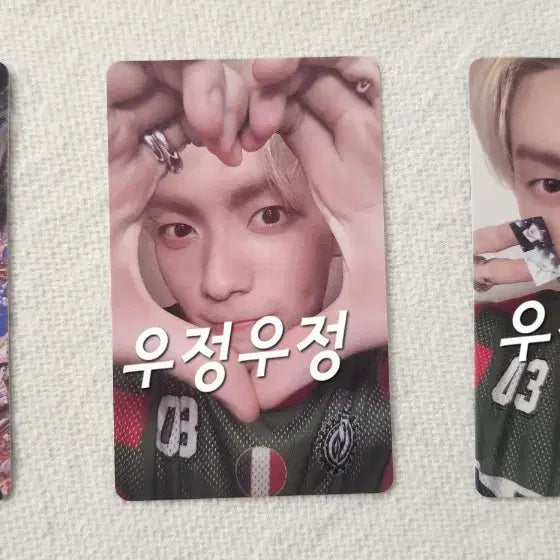 [BUNJANG] TXT Starstruck HMVE Tower Records POB Subin Photocard Bundle Set / 투바투 스타키스드 hmv, 타워레코드 특전-수빈