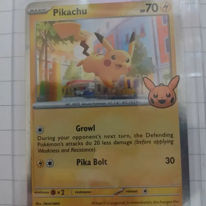 [BUNJANG] Pokemon Halloween Pikachu Card / 포켓몬카드 할로윈 피카츄