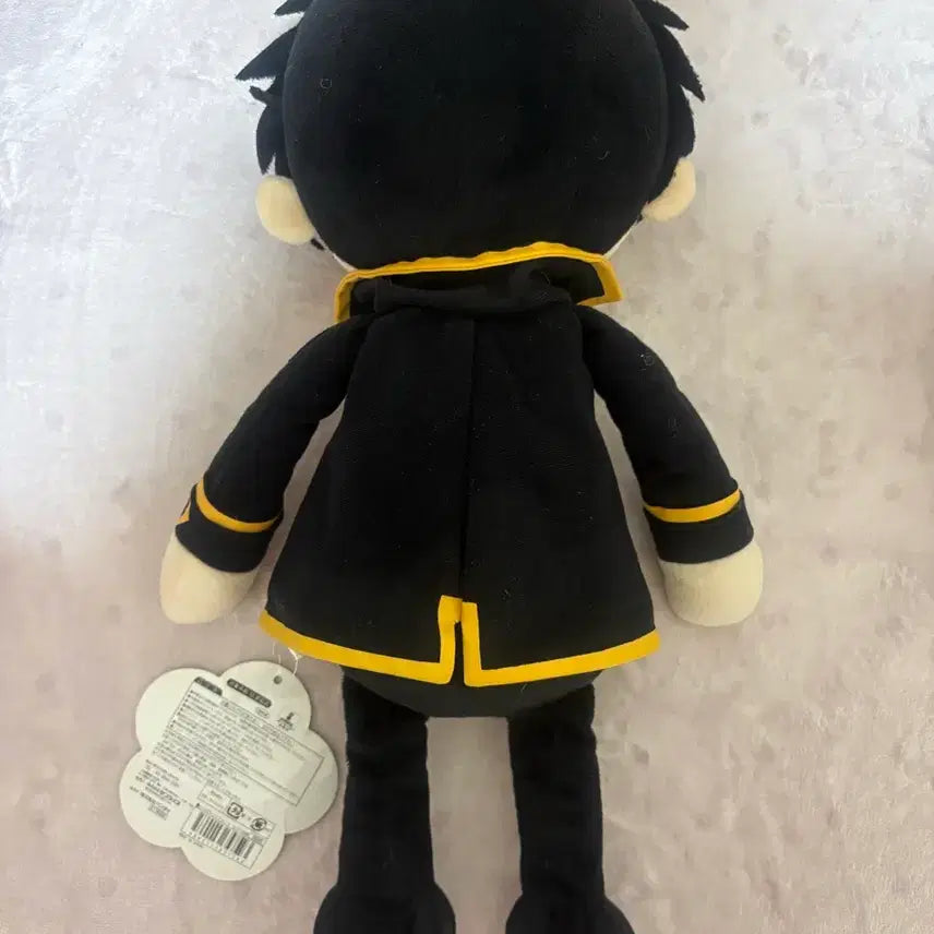 [BUNJANG] Gintama Hijikata Toshirou Kuttari Plush S / 은혼 히지카타 토시로 쿳타리 누이 S