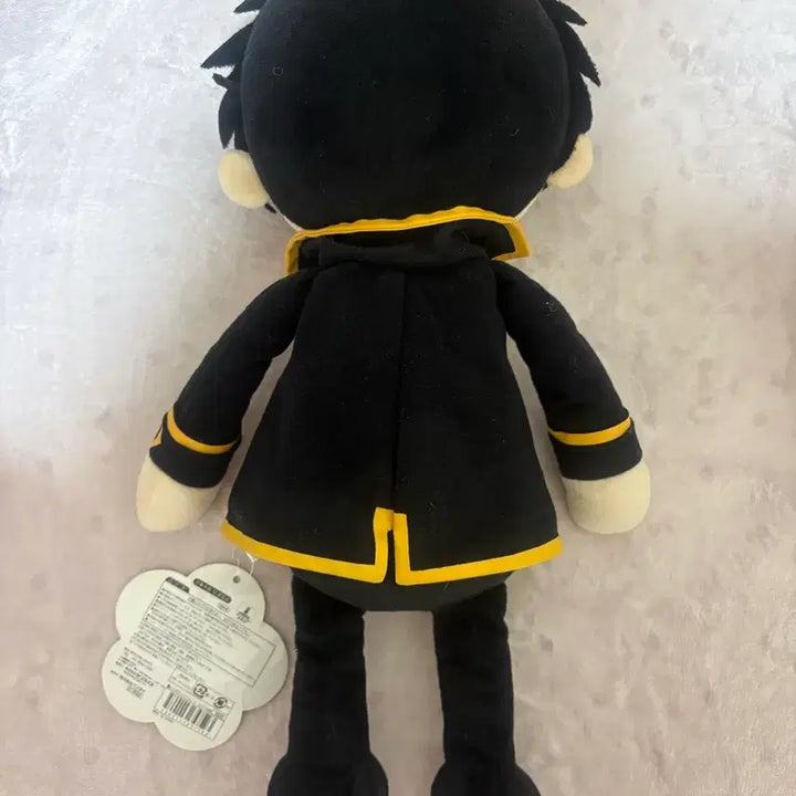 [BUNJANG] Gintama Hijikata Toshirou Kuttari Plush S / 은혼 히지카타 토시로 쿳타리 누이 S