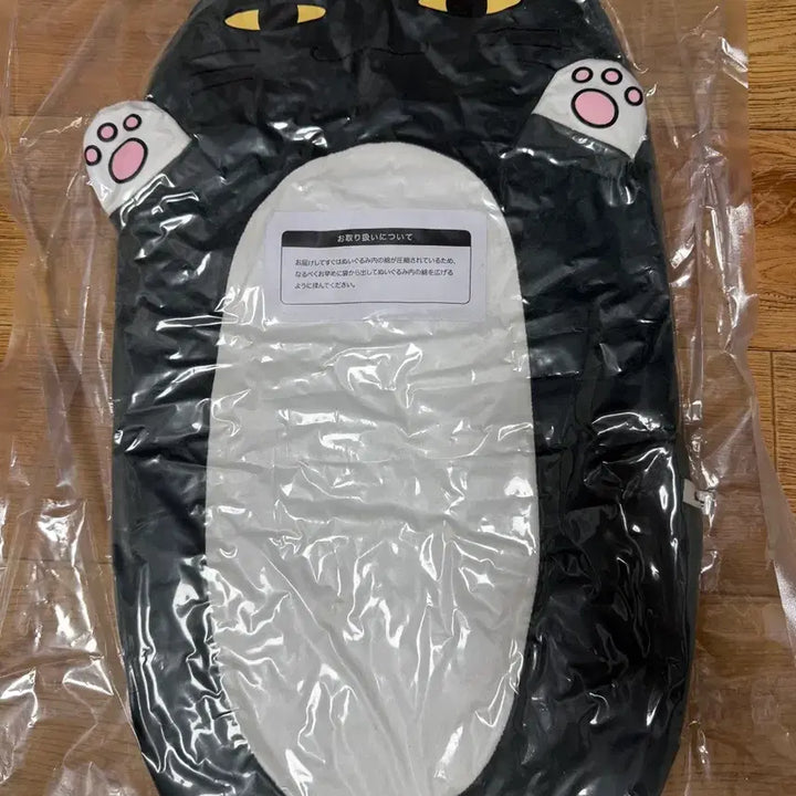 [BUNJANG] Nijisanji Kanae Roto Plush / 니지산지 카나에 로토 누이구루미