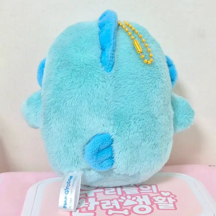 [BUNJANG] Sanrio Hangyodon Mascot Doll Keyring / 고전 빈티지 산리오 한교동 마스코트 인형 키링