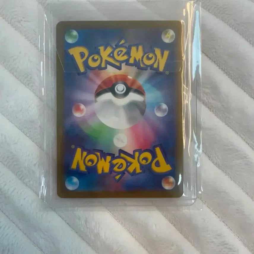 [BUNJANG] Pokemon Card Japanese Mega Darkrai MUR / 포켓몬카드 일판 메가 다크라이 MUR