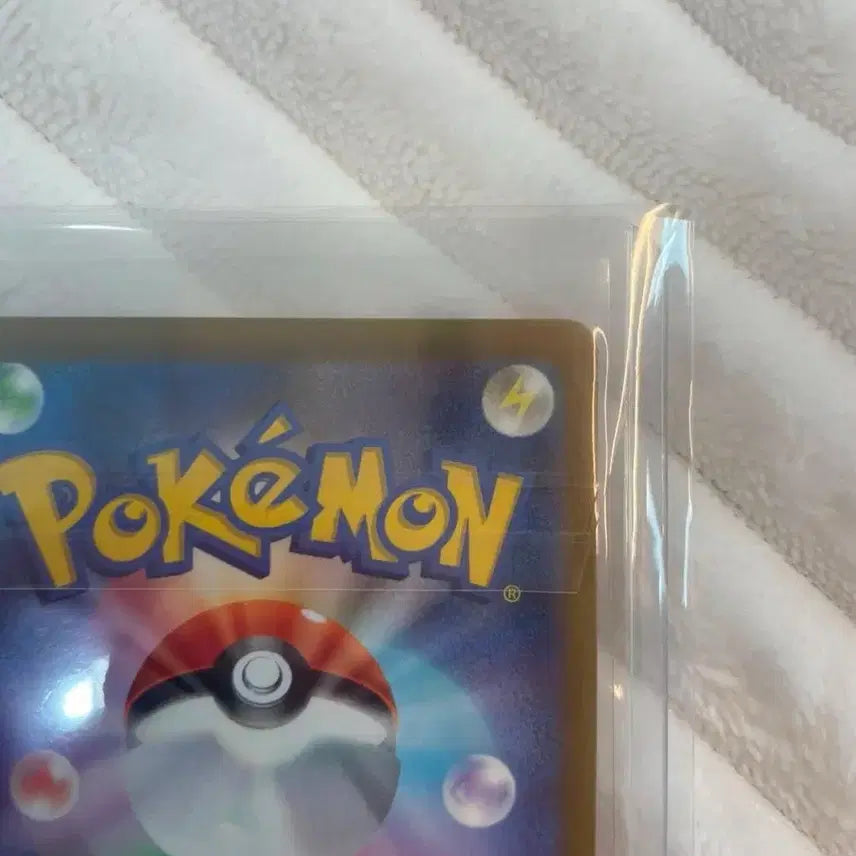 [BUNJANG] Pokemon Card Japanese Mega Darkrai MUR / 포켓몬카드 일판 메가 다크라이 MUR