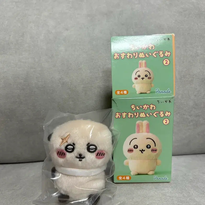 [BUNJANG] Chikawa Sitting Plush Doll Racco / 먼작귀 치이카와 앉은인형 누이 랏코