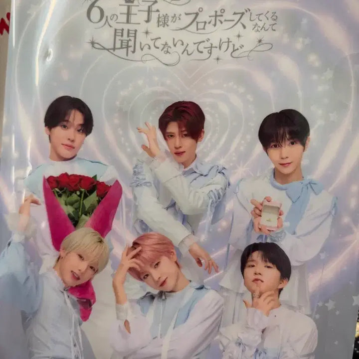 [BUNJANG] NCT WISH Japan Fanmeeting Entrance Gift Acrylic Stand / 바로배송) 엔시티위시 일본 팬미팅 입장 선물 아크릴 스탠드 굿즈 현물양도