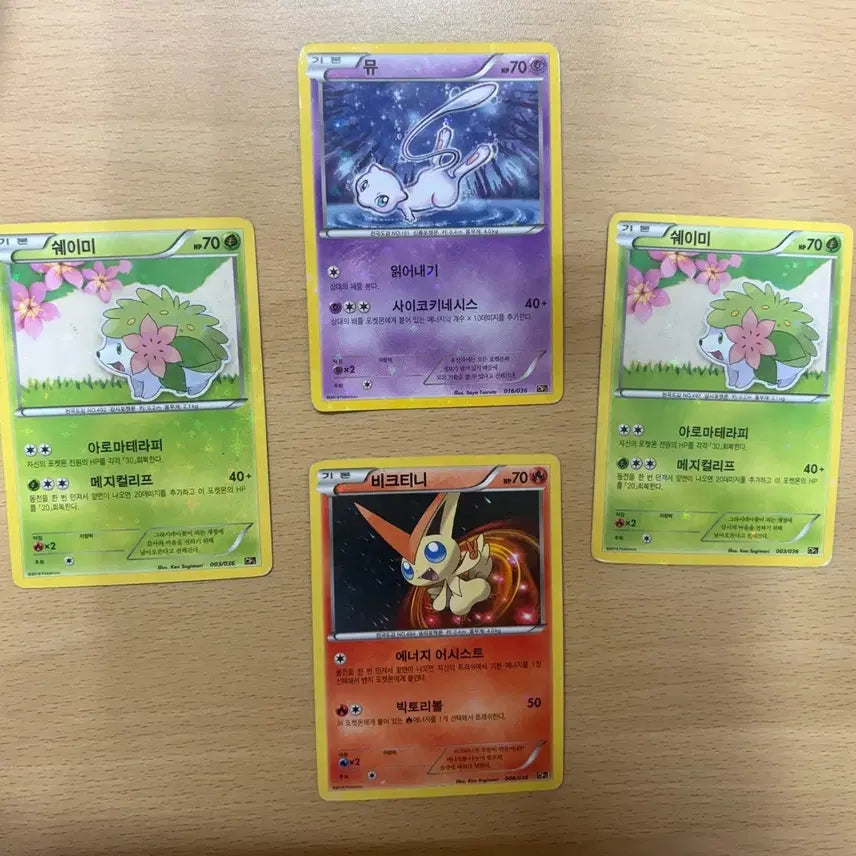 [BUNJANG] Pokemon 20th Anniversary Mew, Shaymin, Victini Bundle Set / 20주년 뮤,쉐이미,비크티니 일괄로 팝니다