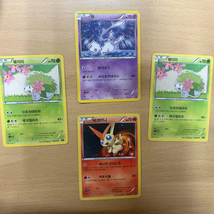 [BUNJANG] Pokemon 20th Anniversary Mew, Shaymin, Victini Bundle Set / 20주년 뮤,쉐이미,비크티니 일괄로 팝니다