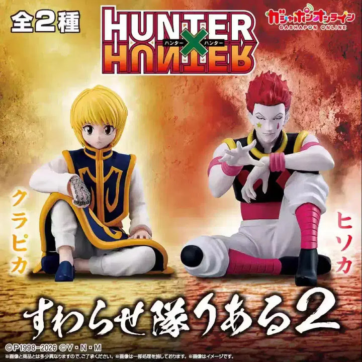 [BUNJANG] Hunter x Hunter Hisoka Suwarasetai Gacha New Product / 헌터헌터 히소카 스와라세타이 가챠 새상품