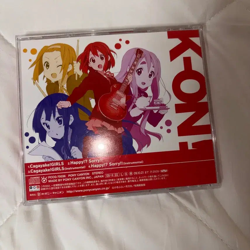 [BUNJANG] K-On! Cagayake! GIRLS Album / 케이온! Cagayake! GIRLS 앨범