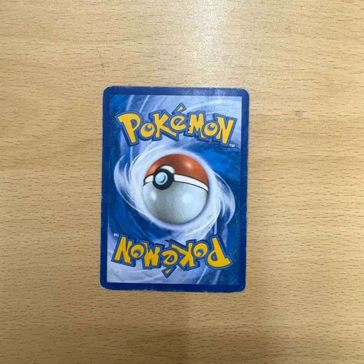 [BUNJANG] Arceus 20th Anniversary Pokemon Card / 아르세우스 20주년 팝니다