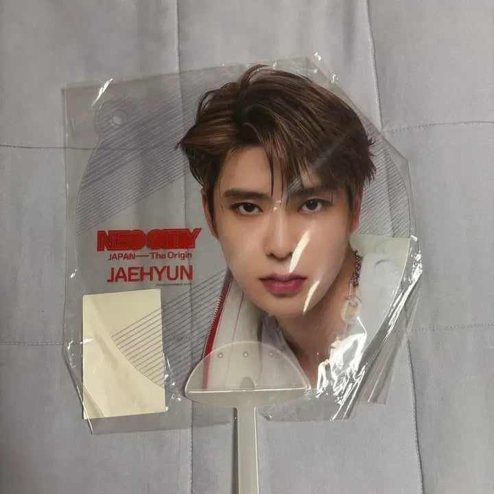 [BUNJANG] NCT 127 Jaehyun Japan Neo City Official Uchiwa Fan / 엔시티 127 재현 일본 네오시티 공식 부채 굿즈 우치와 정재현
